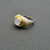CAT'S EYE AQUAMARINE GOLD RING