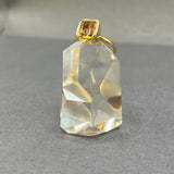 SQUARE TOURMALINE RING